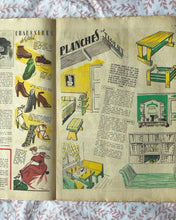 VINTAGE MAGAZINE |  LE PETIT ECHO DE LA MODE 1949